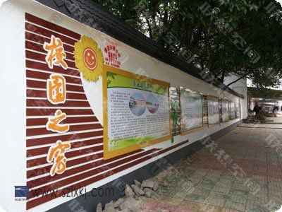 1543197008705075.jpg 20131126161201566.jpg