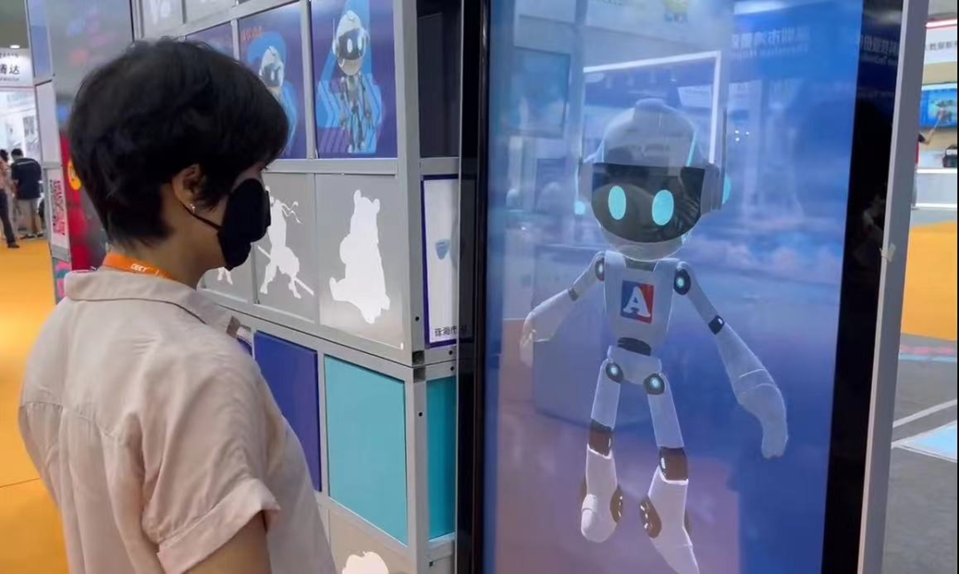 1695027474293523.png 640.png