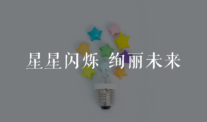 1712022946963267.png ff576cdd82c0a4d0c910199d360a478e.png