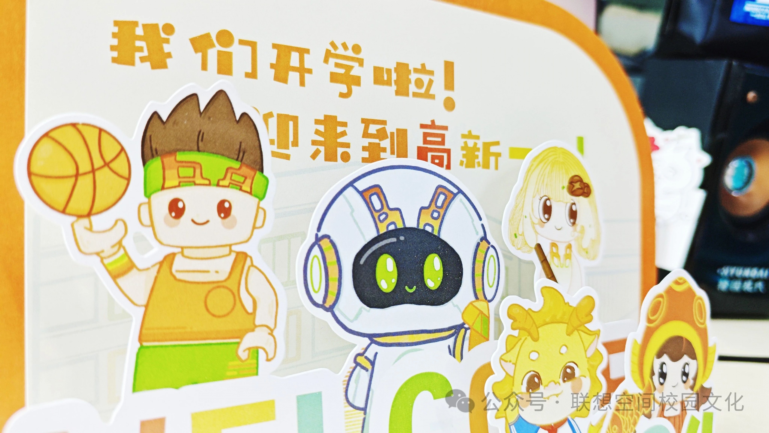 1725582630223568.jpg 1725582630223568.jpg