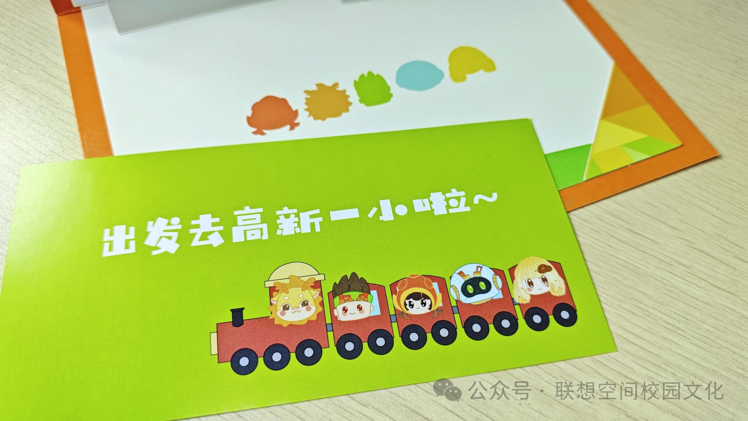 1725582630632805.jpg 1725582630632805.jpg