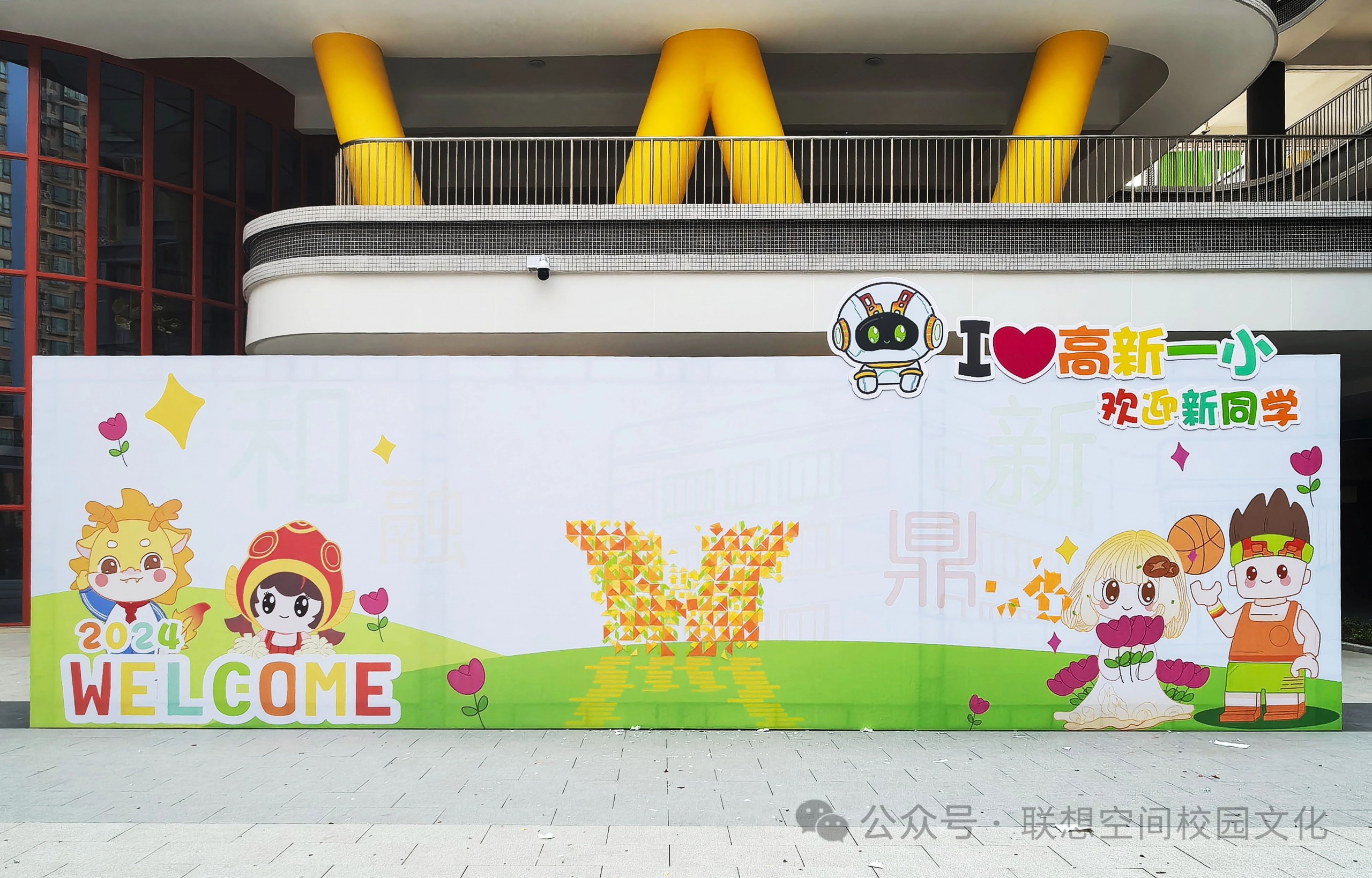 1725583151196287.jpg 1725583151196287.jpg