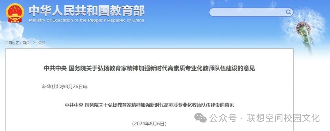 1725930210228638.png d092e35bad6edd279628a56cbedce10f.png