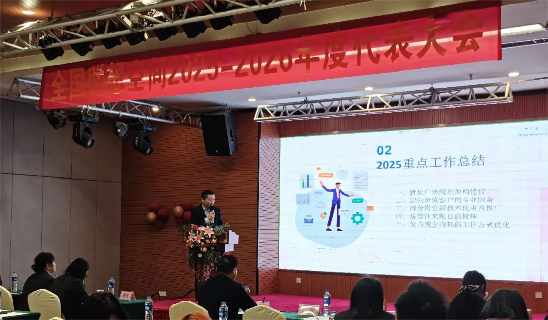 1772074480546667.png 1772074480546667.png